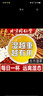内廷上用北京同仁堂红豆薏米茶祛湿茶去湿气重芡实茯苓薏仁健脾排湿养生茶 五盒装200包【巩固装】 实拍图