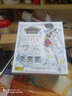 万代（BANDAI） 圣衣神话EX  圣斗士星矢 手办模型玩具 天马座 星矢15th 18cm 实拍图