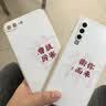 来无忧来图定制手机壳情侣iPhone17promax苹果16红小米15华为oppo荣耀12定做款vivo私人照片13订制14plus 液态硅胶【来图定制】发机型+图片给客服【多色可选】 实拍图