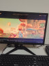 先科（SAST） 办公电脑便携电竞显示器滤蓝光高清护眼家用监控屏幕 19英寸家用办公护眼黑色【VGA】 实拍图