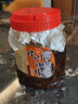 苗姑娘 【贵定馆】油辣椒酱750g/桶 贵州特产辣椒油香辣油辣子厨房调味品调料 牛肉油辣椒 实拍图
