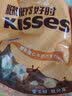 好时（Hershey’s）好时kisses巧克力结婚喜糖零食圣诞节糖果零食婚庆喜糖 500g榛仁口味 实拍图