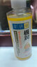曼秀雷敦肌研极润净透卸妆油含橄榄油成份眼唇全脸适用温和无刺激 【 常规装-200ml 】 实拍图