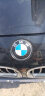 婉奇   宝马前标后车标 BMW1系3系5系7系X1X3X5X6前后车标引擎盖车标 5系前标(11-17年) 晒单实拍图