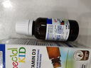 EricFavre艾瑞可儿童维生素D3滴剂  宝宝vd3 法国进口 20ml/瓶 实拍图