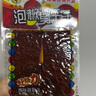 陆草垫泡椒臭干子辣条牛板筋23g 麻辣味儿时好吃的小吃8090网咖网吧零食 陆草垫臭干子20包 实拍图