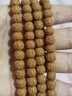 仙引 小金刚菩提男女款手链满肉手串白玉绕指 龙鳞纹8mm108颗 实拍图