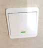 源京电气 无线遥控免布线智能开关家用86型220V 电灯触摸墙壁面板 珍珠白1开：1个主开关+2个随意贴 实拍图