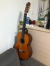 雅马哈古典吉他C40/CS40/C70/C80/初学成人儿童小朋友考级专业演奏乐器 C80 39英寸【1.5米+成人豪华】 实拍图