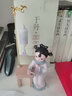 故宫俏格格娃娃手办人偶装饰摆件中国风伴手礼北京文创纪念品中国特色礼品送老外国人闺蜜女生生日礼物女孩 书【可亮灯】 实拍图