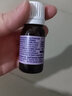 奥斯特林（Ostelin）婴幼儿童液体补钙维生素d3滴剂 宝宝补钙 2.4ml 新生儿 2.4ml滴剂 实拍图