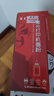 京呈适用惠普CF247A硒鼓Mini M17a M17w M30a M30w打印机墨盒47A 47A 高清碳粉墨粉 黑色1瓶 实拍图