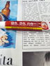 葵花烫伤膏烧伤膏开水热油烧烫伤湿润软膏抑菌凝胶疤痕肿创伤消肿 【消肿止痛】葵花医用生物创伤敷料 实拍图
