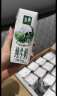 伊利金典纯牛奶整箱 250ml*16盒 3.6g乳蛋白 早餐伴侣 晒单实拍图