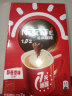 雀巢（Nestle）速溶咖啡低糖原味奶香1+2特浓咖啡粉7条装无糖添加意式奶香咖啡 原味咖啡 105g 7条 实拍图