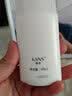 韩束防晒霜隔离轻薄美白淡斑亮肤防晒遮瑕隔离防晒乳SPF50PA+++白蛮腰 防晒露SPF50加芦荟胶 实拍图