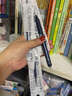 百乐（PILOT）日本进口可擦笔三年级可擦笔LFBK-23EF小学生用专摩磨擦热可擦笔芯 【笔芯】蓝黑6支装 规格 实拍图