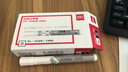 得力（deli）白色油性记号笔 快干不易褪色 S557白色记号笔1.8mm 10支 实拍图