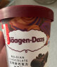 哈根达斯（Haagen Dazs）冰淇淋 比利时巧克力口味 大杯473ml京东冷链配送 [冰淇淋榜热销] 晒单实拍图