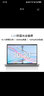 戴尔（DELL）灵越13Pro 5330N 13.3英寸AI超极本EVO高端轻薄女学生办公笔记本电脑 星河银【2.5K屏+100%色域】 新Ultra7/16G内存/1TB固态/标配 指纹 实拍图