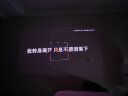 坚果投影（JMGO）N1S 4K三色激光云台投影4K超高清白天投墙 投影仪家用卧室办公家庭影院（0.47DMD芯片 万元配置） 晒单实拍图