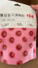 百草味 蔓越莓干100g 水果干果脯蜜饯烘焙用 蔓越莓干零食 MJ 实拍图