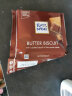 瑞特滋（RITTER SPORT）德国进口巧克力 原瑞特斯波德 纯黑巧克力大排块 办公室零食 草莓酸乳夹心 袋装 100g 实拍图