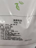 落枝花茉香茉莉花雪芽绿茶奶茶店专用茶包毛尖银毫伯牙绝弦茶叶水果茶底 茉莉毛尖春尖茶叶500g*1袋 实拍图