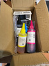 佳能（Canon)PG-860/CL-861XL墨盒适用于TS5380打印机大容量可加墨墨盒 原装860/861大容量一套+墨水（改装可加墨） 实拍图