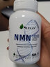 SLEKAN强乐康 NMN18000原装进口β烟酰胺单核苷酸增强型NAD+补充60粒/瓶 【尝鲜装】NMN一盒装（尝鲜价） 实拍图