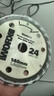 威克士（WORX） WU535X电圆锯片附件140毫米5.5寸WU533木工专用原装锯片120mm5寸 WU533原装锯片5寸【1片装】 实拍图