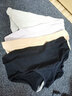 维彩菲 日系蜂巢内裤女提臀舒适透气无缝中腰三角裤女性亲肤高弹内裤 【4条装】黑色+肤色+灰色+紫色 均码 （80-135斤左右） 实拍图