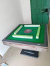 申和京仓麻将机折叠麻将桌全自动餐桌两用家用餐麻一体香槟色52-136 实拍图