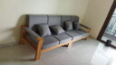 公熊（GXIONG） 公熊家具 沙发实木沙发客厅北欧实木木质沙发实木沙发小户型沙发 原木色（灰色布套） 四人位 实拍图