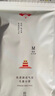 松研（Breazwell）儿童口罩kn95男女儿童防尘透气防雾霾pm2.5柳叶型口罩独立包装 儿童款6-15岁M码【黑色】50只独立装 实拍图