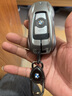 霞想宝马钥匙套5系3车X3扣X5壳X1刀锋530五525三X6汽车X4男X2适用i3包 宝马A款【星空黑】+盾牌钥匙扣 实拍图