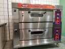 新南方商用烤箱电烤箱燃气烤箱一层两层三层两盘四盘六盘液化气炉 两层四盘燃气烤箱40A(旋钮) 晒单实拍图