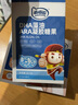 棒棒聪乳糖酶益生元固体饮料冲剂 乳糖酶含量12000单位乳糖不耐受人群喝 乳糖酶2盒装(不再送） 实拍图