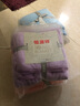 恒源祥珊瑚绒毛浴巾柔软吸水包头巾简约纯色浴巾洗澡巾多功能洗浴用品 粉色 毛巾34*74cm*1+浴巾70*140cm*1 实拍图