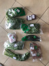 有机汇 有机蔬菜 高端食材精装礼盒 精美包装 有机礼品可做礼品卡礼品券 有机蔬菜精选礼盒-10种精装蔬菜 实拍图