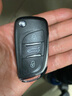润华年适用于雪铁龙凯旋世嘉C4C5钥匙外壳标致307308408标志遥控器外壳 标致3键无槽 升级款（配电池工具） 实拍图