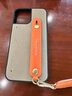 花虎（HANATORA）苹果13Promax手机壳带支架带挂绳腕带插卡真皮新款iPhone13女款男款卡包全包防摔日式风格高级感 拼色风衣灰+橙 iPhone13promax 实拍图