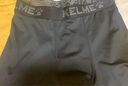 卡尔美（KELME）运动紧身衣男秋季长袖打底衫透气篮球足球弹力训练健身服 白色9161TL1001(升级款) XL/180 实拍图