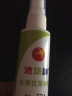 洁悠神 长效抗菌材料喷雾剂 抗菌材料 皮肤粘膜抗菌喷剂 40ml*3瓶 实拍图