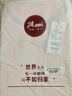 顶瓜瓜顶呱呱睡衣女夏纯棉短袖可外情侣穿家居服套装女水仙黄165 实拍图