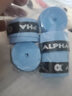 ALPHA 阿尔法TG350网球拍羽毛球拍手胶磨砂干性吸汗带握把胶 TG-350天蓝-5个装 实拍图