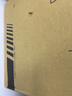 SNBC SNBC BTP-U80/BTP-U80 Plus 新北洋热敏80mm收银厨房打印机带切纸 USB口 实拍图