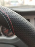 列森（LIESEN）汽车方向盘套纳帕皮纹防滑吸汗春夏秋冬超薄透气四季把套D形圆形 长城风骏5 风骏7炮C30C50 实拍图