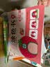 宝宝阶梯涂色书《4实力篇》从易到难启蒙益智涂色画幼儿园小孩阶梯涂色书岁绘画册儿童涂鸦填色本宝宝学画画本 实拍图