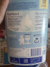 荷兰牛栏（Nutrilon）诺优能牛栏婴幼儿配方牛奶粉原装进口单罐装 4段（1-2岁）效期25/7 实拍图